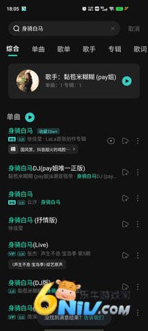 17610534554226_water