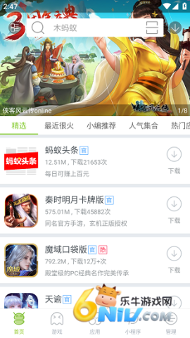 17615607319597_water