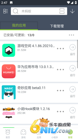 17615607308744_water