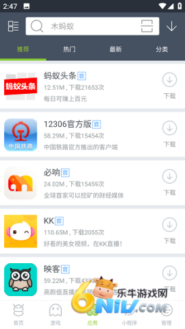 17615607365574_water