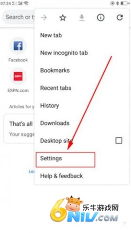 Google(谷歌)搜索引擎 第3张图
