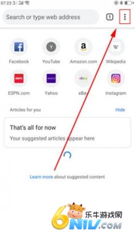 Google(谷歌)搜索引擎 第2张图