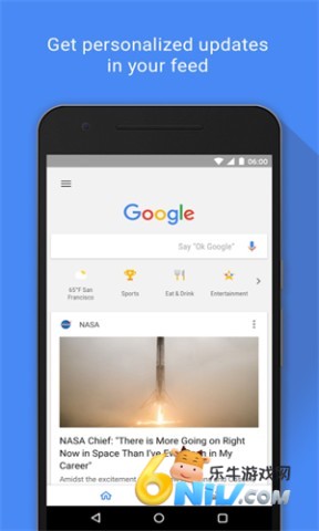 Google(谷歌)搜索引擎 第1张图