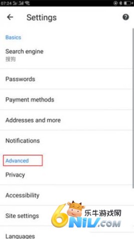 Google(谷歌)搜索引擎 第4张图