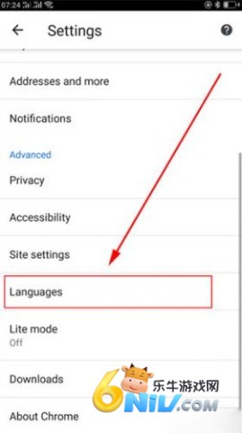 Google(谷歌)搜索引擎 第5张图