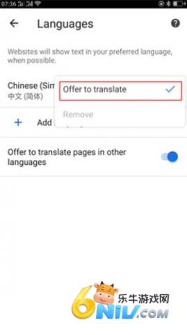 Google(谷歌)搜索引擎 第7张图