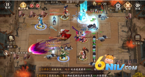 塔防召唤师 第1张图