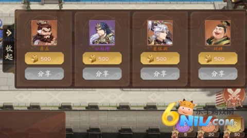 塔防召唤师 第3张图