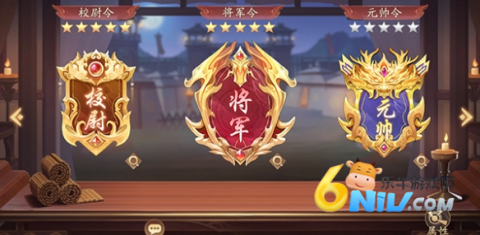 塔防召唤师 第2张图