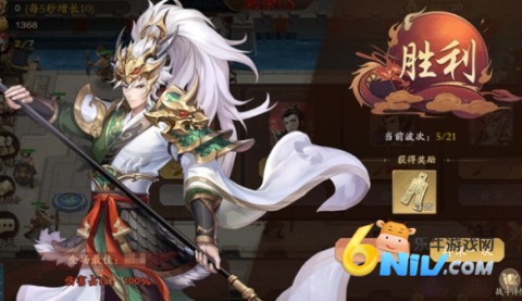 塔防召唤师 第8张图