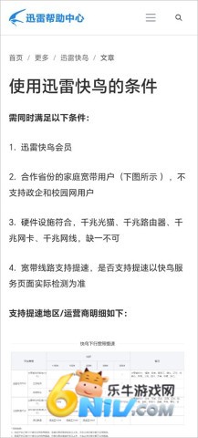 17610166037802_water