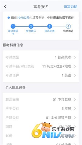 17615610386608_water