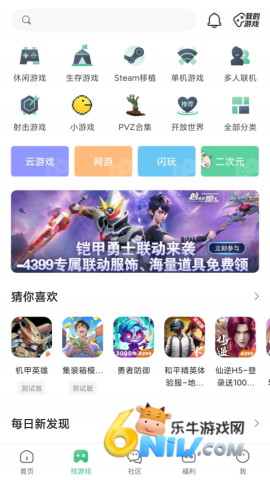 17606147757604_water