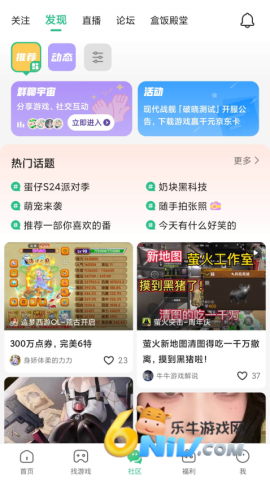 17606147766580_water