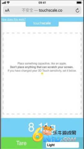 17606151667448_water