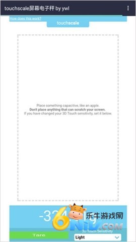 17606151743718_water