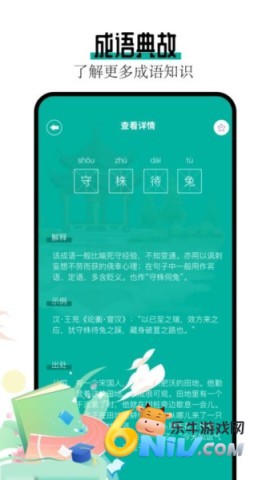 17606152546690_water