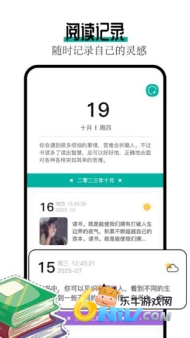 17606152622592_water