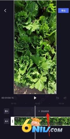 度加剪辑app 第6张图
