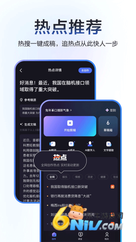 17606156297360_water