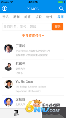 17606155994158_water