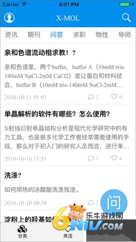 17606156079393_water