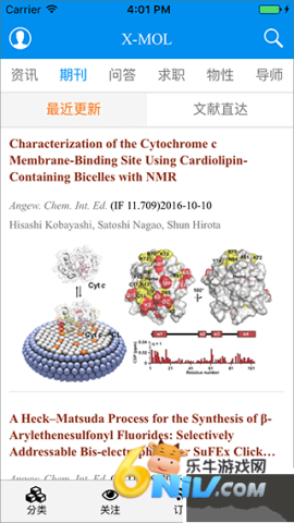 17606156089182_water