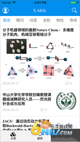 17606156094808_water