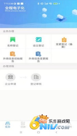 17606159203325_water