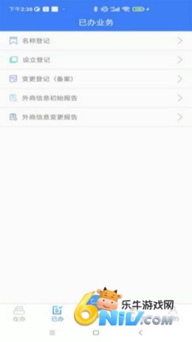 17606159214871_water