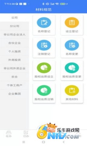 17606159246651_water