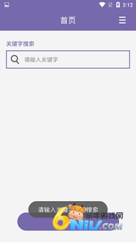 17606155851213_water