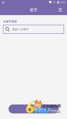 17606155804009_water