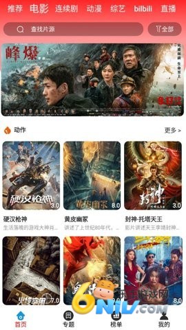 17606158805962_water