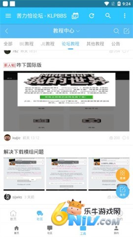 17606162218627_water