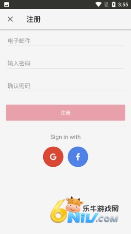 Send Anywhere 第2张图
