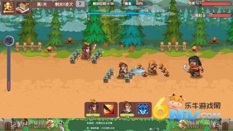 像素魏蜀吴东吴长歌 第1张图