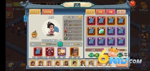 像素魏蜀吴东吴长歌 第2张图