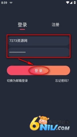动漫共和国下载网站手机版 动漫共和国o站复活版 第3张图
