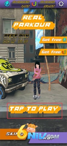 自由跑酷真实模拟 第1张图