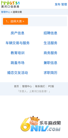 17612137524495_water