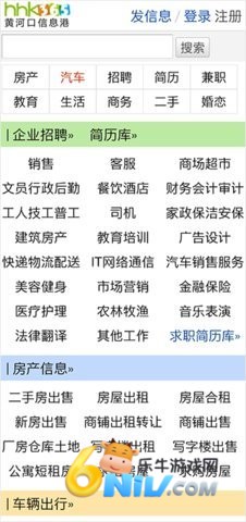 17612137588340_water