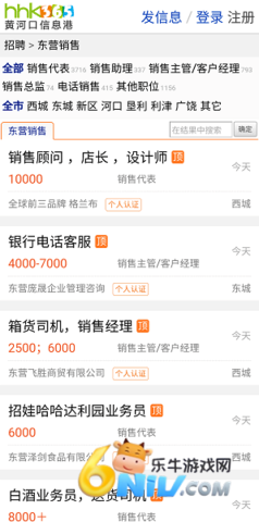 17612137646871_water