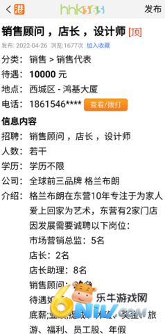 17612137758055_water