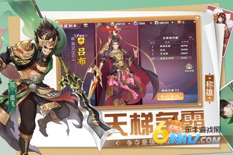 17612139626065_water