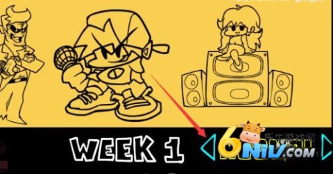 黑色星期五优质模组 第3张图