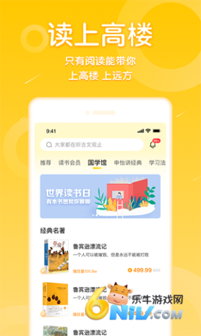 17614927102013_water