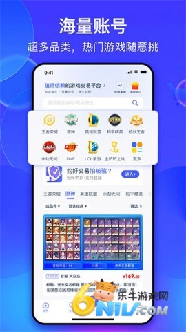 17612143647501_water