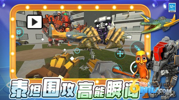 破坏沙盒世界 第3张图