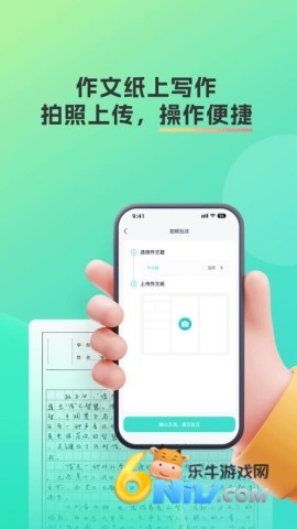 17610984253222_water